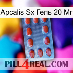 Apcalis Sx Гель 20 Мг 06